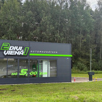 automazgatuve-babite_2.jpeg